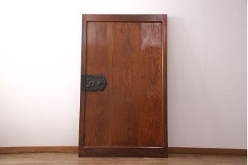 アンティーク建具　明治期　総ケヤキ材　漆塗り　和の情緒あふれる蔵戸(玄関戸、玄関ドア、引き戸)(R-051228)