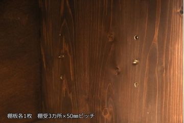ラフジュ工房オリジナル　古建具リメイク　きらきら輝くダイヤガラスがレトロな雰囲気を醸しだすテレビ台(テレビボード、ローボード、リビングボード、収納棚)(R-051239)