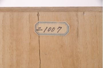 中古　上品な意匠が魅力的な加茂総桐箪笥(並厚、四方丸)(総桐たんす、衣装箪笥、着物箪笥、和タンス)(定価約80万円)(R-051242)