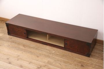 中古　美品　岩谷堂箪笥　上質な和の空間を演出するローボード(テレビ台、テレビボード、リビングボード、収納棚)(R-051254)
