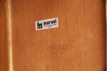ビンテージ家具　オールドマルニ　maruni(マルニ木工)　地中海シリーズ　涼しげな印象が魅力のマガジンラック付きサイドテーブル(マガジン卓、本立て、ヴィンテージ)(R-051266)