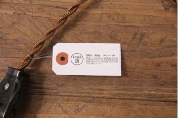 中古　可憐な佇まいがお洒落な空間づくりに活躍するテーブルランプ(テーブルスタンド、照明、スタンドライト)(R-051269)