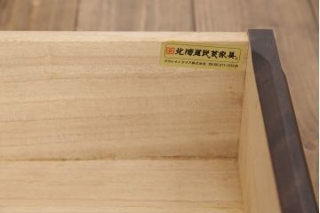 中古　北海道民芸家具　クラシカルな雰囲気が魅力!落ち着きのある空間づくりにおすすめのサイドボード(サイドキャビネット、リビングボード、収納棚)(R-051285)