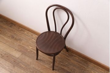 中古　美品　IDC大塚家具取扱い　秋田木工 お洒落な空間づくりに活躍するベントウッドチェア(バルーンバック、ダイニングチェア、イス)(R-051286)
