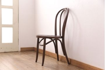 中古　美品　IDC大塚家具取扱い　秋田木工 お洒落な空間づくりに活躍するベントウッドチェア(バルーンバック、ダイニングチェア、イス)(R-051286)
