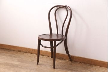 中古　美品　IDC大塚家具取扱い　秋田木工 お洒落な空間づくりに活躍するベントウッドチェア(バルーンバック、ダイニングチェア、イス)(R-051287)