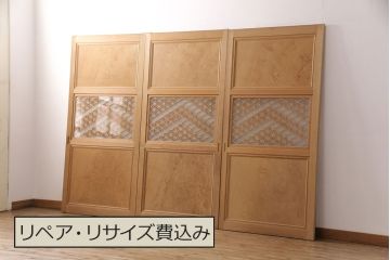 和製アンティーク　秋田杉一枚板　麻の葉・胡麻・桜亀甲の3種類の組子入り　美しいガラス帯戸3枚セット(建具、引き戸)(R-051296)