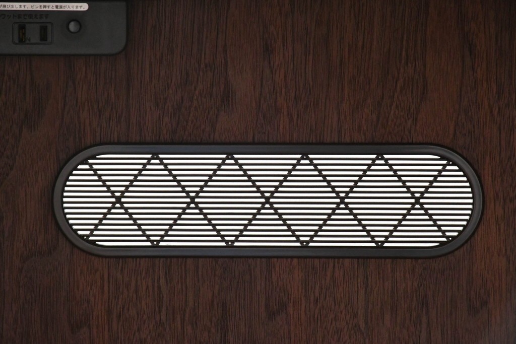 中古　美品　リアルスタイル製(Real Style)　ウォールナット材　シンプルで取り入れやすいキッチンカウンターボード(収納棚、戸棚)(R-051306)