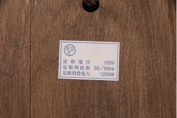 中古　美品　リアルスタイル製(Real Style)　ウォールナット材　シンプルで取り入れやすいキッチンカウンターボード(収納棚、戸棚)(R-051306)