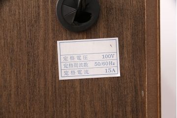 中古　美品　リアルスタイル製(Real Style)　ウォールナット材　シンプルで取り入れやすいキッチンカウンターボード(収納棚、戸棚)(R-051306)