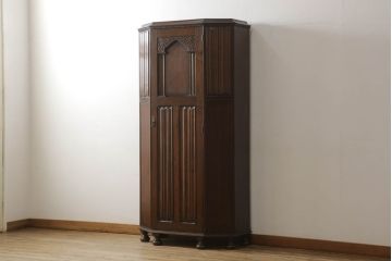 イギリスアンティーク　オーク材　脚の付いたデザインが魅力を高めるヘキサゴンワードローブ(洋服タンス、衣装箪笥)(R-051308)