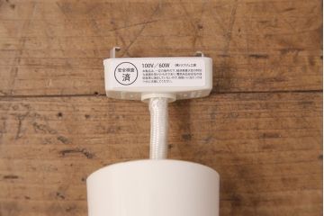 昭和レトロ照明　松下電工(ナショナル)　愛らしいフォルムのチューリップ照明(ペンダントライト、天井照明)(R-051311)