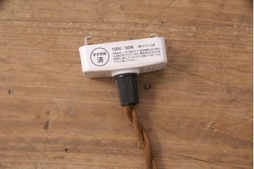 アンティーク照明　和の趣を高める木製フレームが素敵なペンダントライト(天井照明、吊り下げ照明)(R-051312)