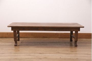 和製アンティーク　ヒノキ材・ケヤキ材　レトロな空間づくりに活躍する横長タイプのちゃぶ台(座卓、ローテーブル、折り畳み)(R-051318)