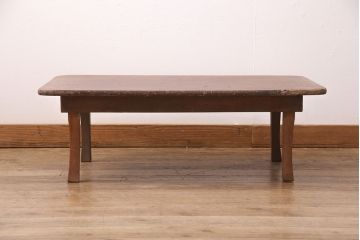 和製アンティーク　栓材の一枚板を使用したレトロな角型ちゃぶ台(座卓、ローテーブル、折り畳みテーブル)(R-051322)