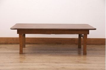 アンティーク家具　昭和レトロ　栓材　木の温もりを感じる風合いが魅力の折り畳みちゃぶ台(座卓、ローテーブル)(R-051324)
