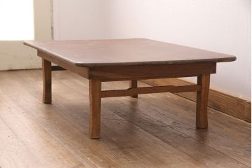 アンティーク家具　昭和レトロ　栓材　木の温もりを感じる風合いが魅力の折り畳みちゃぶ台(座卓、ローテーブル)(R-051324)