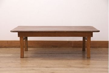 アンティーク家具　昭和レトロ　栓材　木の温もりを感じる風合いが魅力の折り畳みちゃぶ台(座卓、ローテーブル)(R-051324)