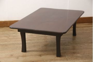 アンティーク家具　栓材　使い込まれた風合いがレトロな雰囲気を高める折り畳みちゃぶ台(座卓、ローテーブル)(R-051325)