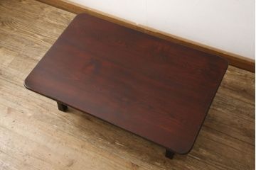 アンティーク家具　栓材　使い込まれた風合いがレトロな雰囲気を高める折り畳みちゃぶ台(座卓、ローテーブル)(R-051325)