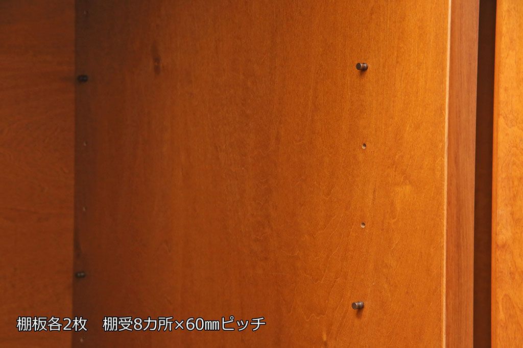 中古　美品　横浜ダニエル風　アーリーアメリカン　洗練された上品さが魅力的なサイドボード(収納棚、戸棚、キャビネット)(R-051352)