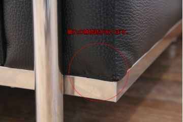 中古　合皮　リプロダクト品　ル・コルビュジエデザインのLC2ソファ(1人掛け、アームチェア)(R-051354)