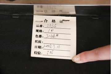 中古　合皮　リプロダクト品　ル・コルビュジエデザインのLC2ソファ(1人掛け、アームチェア)(R-051354)