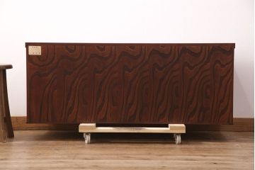 中古　美品　岩谷堂箪笥　菊幸作　上質な和の空間を演出するローボード(テレビボード、テレビ台、リビングボード、収納棚)(R-051355)