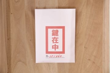 中古　国産　手造り　明るい木肌に黒い金具が映える総桐箪笥(衣装箪笥、和タンス、引き出し、チェスト、桐たんす)(R-051360)