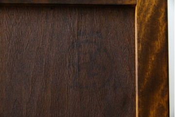 和製ヴィンテージ　国産職人手作り　手造り民芸家具　ガラス扉のデザインがおしゃれなキャビネット　(R-051362)