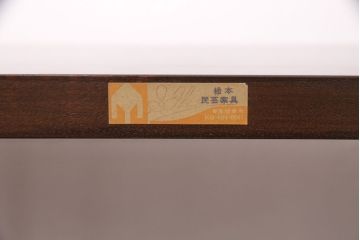 中古　松本民芸家具　#117型　和モダンスタイルにおすすめ!格子が魅力的な書棚(飾り棚、本棚、オープンラック)(R-051369)