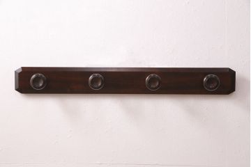 中古　北海道民芸家具　和洋問わずに取り入れられるシンプルな壁掛けフック(ウォールフック)(R-051381)