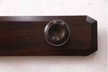 中古　北海道民芸家具　和洋問わずに取り入れられるシンプルな壁掛けフック(ウォールフック)(R-051381)