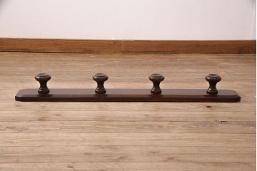 中古　北海道民芸家具　和洋問わずに取り入れられるシンプルな壁掛けフック(ウォールフック)(R-051381)