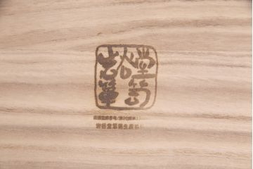 中古　美品　岩谷堂箪笥　上質な和の空間づくりに活躍する衣装箪笥(整理箪笥、収納箪笥、和タンス、引き出し)(R-051382)