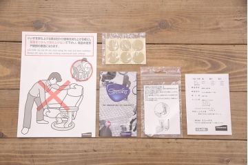 中古 展示美品 2019年製 本革 EKORNES(エコーネス) コンサルシリーズ Mサイズ オットマン付きストレスレスチェア(リクライニングチェア、一人掛けソファ、アームチェア)(定価約23万円)(R-051384)