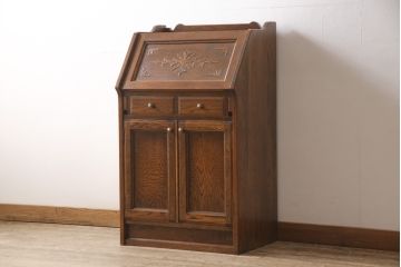 和製ヴィンテージ　ビンテージ家具　三越　Brugge(ブルージュ)　クラシカルな佇まいのライティングビューロー(ワークデスク、簿記机、在宅ワーク、在宅用収納棚)(R-051397)