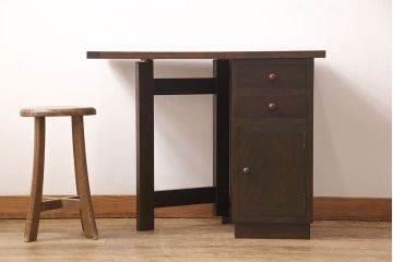 ヴィンテージ家具　和製ビンテージ　松本民芸家具　レア品!折り畳み天板付き脇机(片袖机、在宅ワーク、在宅用サイドテーブル、引き出し、サイドチェスト、ワークデスク)(R-051398)