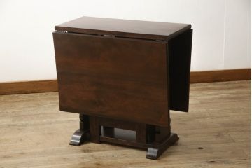 ヴィンテージ家具　和製ビンテージ　松本民芸家具　上品な佇まいが魅力のバタフライテーブル(エクステンションテーブル、サイドテーブル、オケージョナルテーブル)(R-051399)