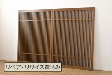 アンティーク建具　昭和中期　タモ材　和モダンの空間づくりにもおすすめ!情緒あふれる格子戸2枚セット(窓、引き戸)(R-051412)