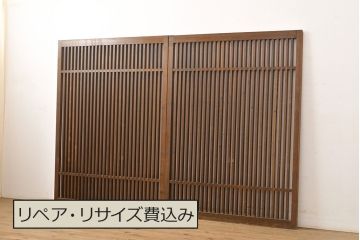 アンティーク建具　昭和中期　タモ材　和モダンの空間づくりにもおすすめ!情緒あふれる格子戸2枚セット(窓、引き戸)(R-051413)