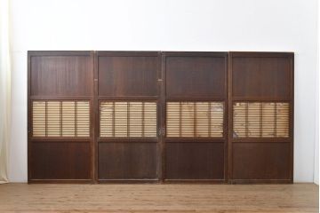 アンティーク建具　柔らかな光を取り入れる格子帯戸4枚セット(障子戸、板戸)(R-051416)