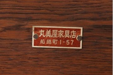 和製アンティーク　栓材　渋い色合いとレトロな佇まいが魅力の角ちゃぶ台(ローテーブル、座卓、折りたたみテーブル)(R-051432)