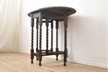 イギリスアンティーク　オーク材　ツイストレッグがクラシカルな雰囲気を高めるバタフライテーブル(エクステンションテーブル、ダイニングテーブル)(R-051454)