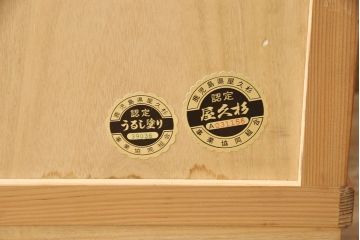 中古　美品　漆塗り　屋久杉の木目が高級感を演出する和服箪笥(着物箪笥、和タンス)(R-051471)