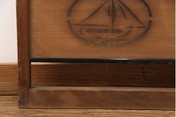 和製アンティーク　透かし彫りがアクセントの御簾戸3枚セット(建具、簾戸、簀戸、葭戸、夏障子、すど、葦戸)(R-051472)