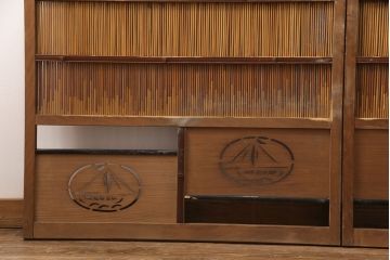 和製アンティーク　透かし彫りがアクセントの御簾戸3枚セット(建具、簾戸、簀戸、葭戸、夏障子、すど、葦戸)(R-051472)
