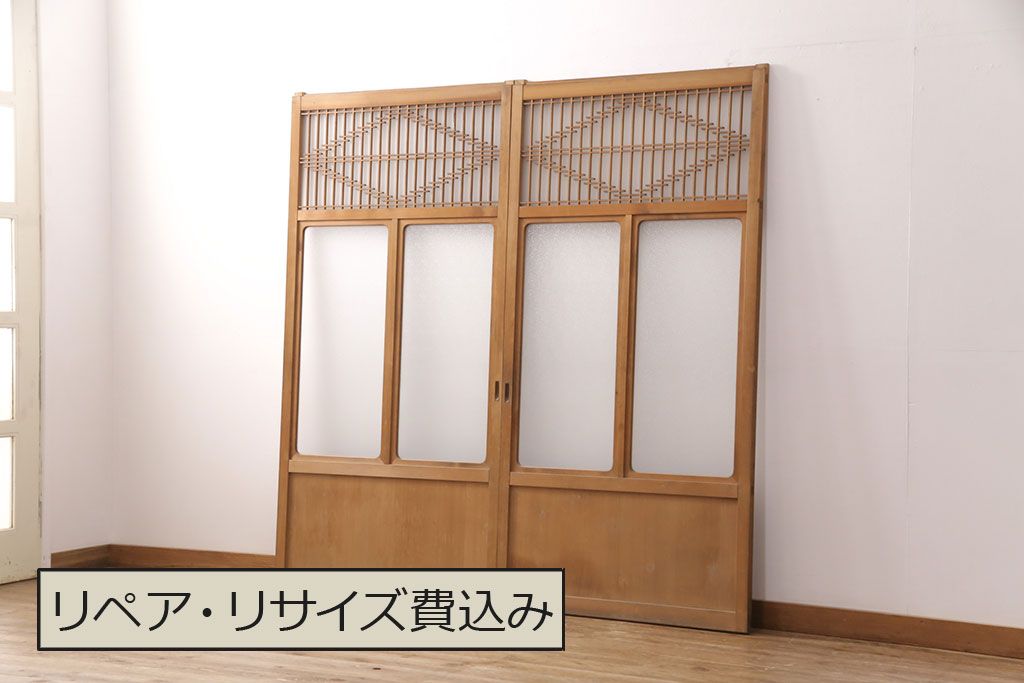 和製アンティーク　菱型の組子細工がおしゃれな組子入りガラス戸2枚セット(引き戸、建具)(R-051473)