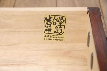 中古　美品　岩谷堂箪笥　気軽に取り入れられるサイズが嬉しい小箪笥(収納箪笥、和タンス)(R-051483)