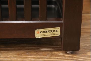 中古　北海道民芸家具　希少な絶版品!和モダンな雰囲気づくりにぴったりの傘立て(カサ立て、スタンド)(R-051495)